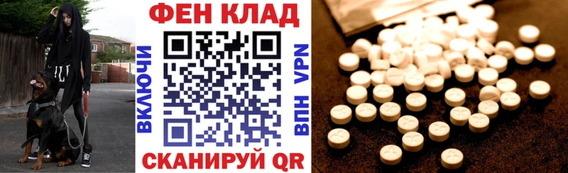 где продают   Карпинск  АМФЕТАМИН 97% 