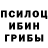Гашиш hashish Nakid Salmon