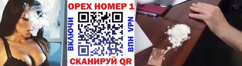 COCAIN Боливия даркнет сайт Карпинск