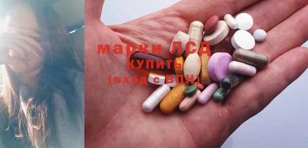 не бодяженный Алзамай