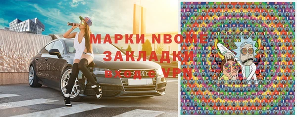 не бодяженный Алзамай