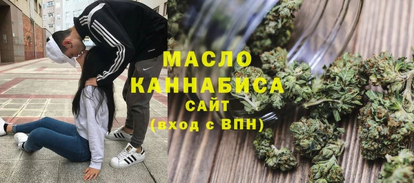 экстази Алексеевка
