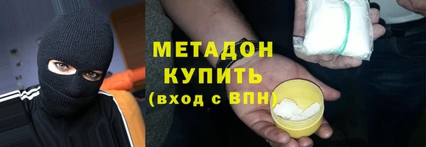 не бодяженный Алзамай