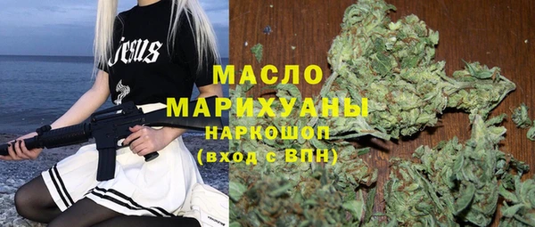 экстази Алексеевка