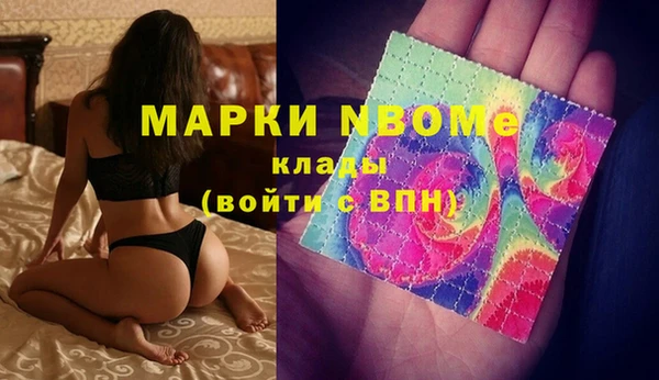 не бодяженный Алзамай