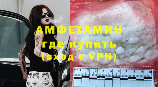 не бодяженный Алзамай