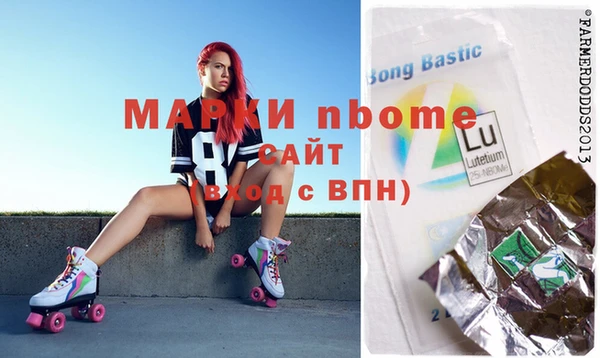 не бодяженный Алзамай