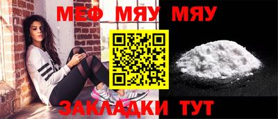 мдма Коммунар