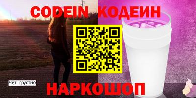 амф Конаково