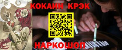 a pvp Комсомольск-на-Амуре