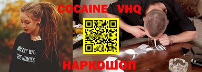 a pvp Комсомольск-на-Амуре