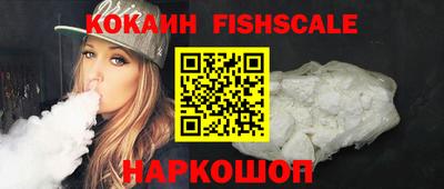 амф Конаково
