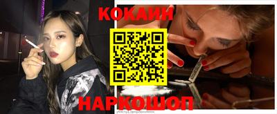мдма Коммунар