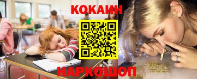 мдма Коммунар