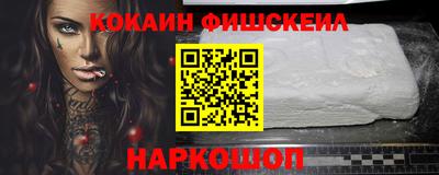 мдма Коммунар