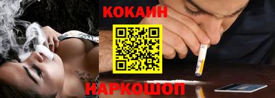 амф Конаково