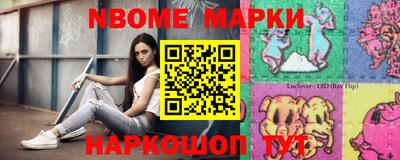 a pvp Комсомольск-на-Амуре