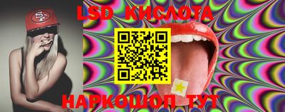 амф Конаково
