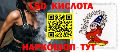 мдма Коммунар
