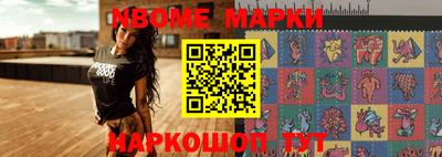 a pvp Комсомольск-на-Амуре
