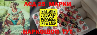 амф Конаково