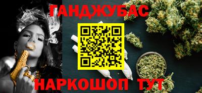амф Конаково