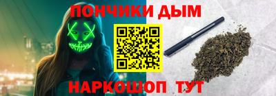 мдма Коммунар