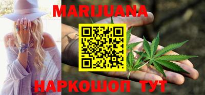 мдма Коммунар