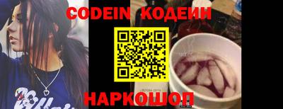 амф Конаково