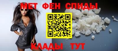амф Конаково