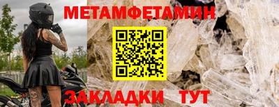 a pvp Комсомольск-на-Амуре