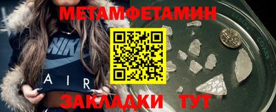a pvp Комсомольск-на-Амуре