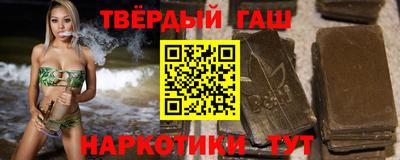 амф Конаково