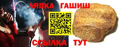 мдма Коммунар