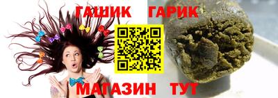 a pvp Комсомольск-на-Амуре