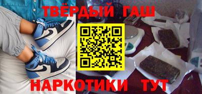 мдма Коммунар