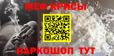 мдма Коммунар