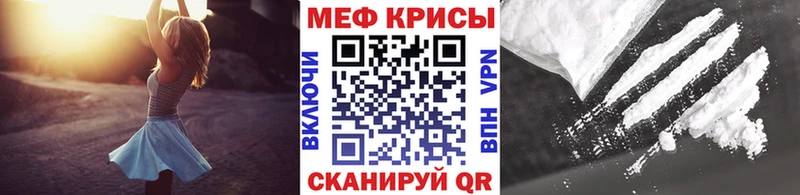 МЯУ-МЯУ мяу мяу Карпинск