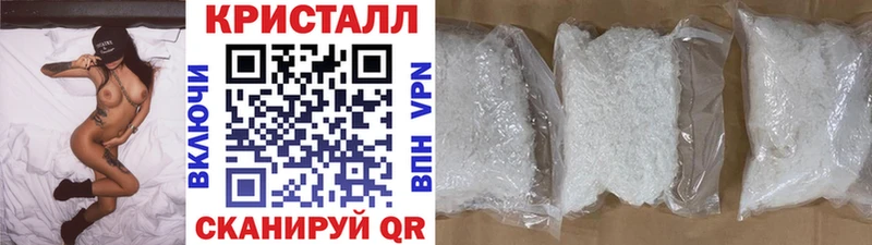 Первитин витя  Карпинск 