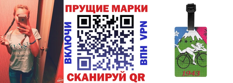 omg tor  Карпинск  Марки N-bome 1,5мг 