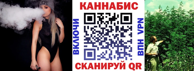 Каннабис Bruce Banner Карпинск
