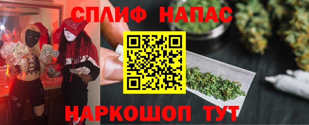 МАРИХУАНА LSD WEED Карпинск